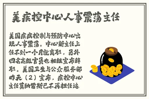 成长的秘密****葆葆分析